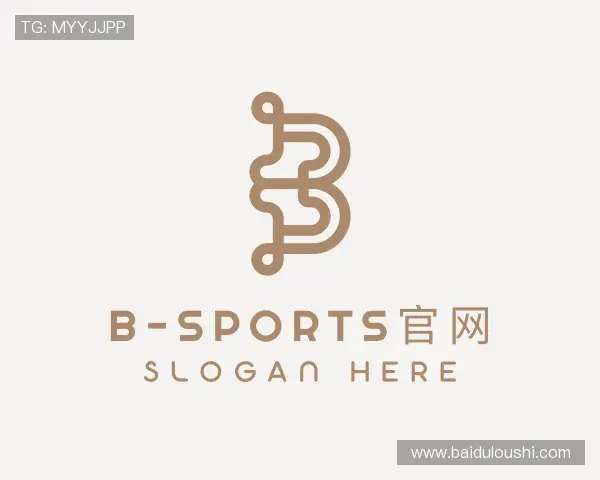 介绍必一·运动